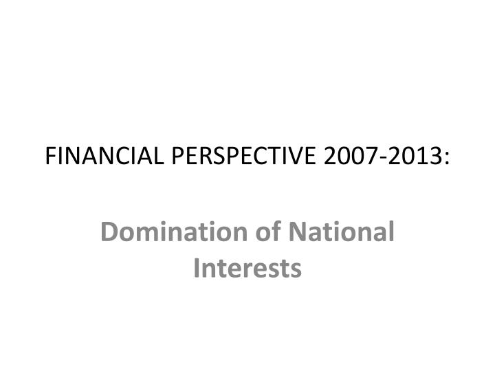 financial perspective 2007 2013