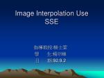 Image Interpolation Use SSE - slide 1
