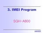 3. IMEI Program