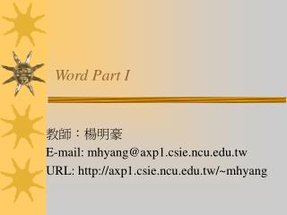 word part i