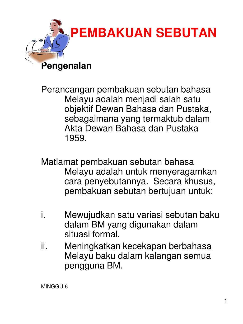 PPT - PEMBAKUAN SEBUTAN PowerPoint Presentation, free download - ID:3343084