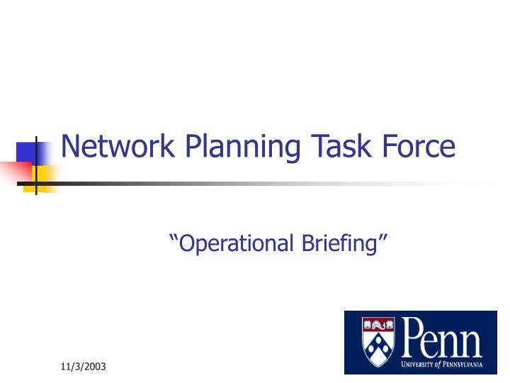 network planning task force