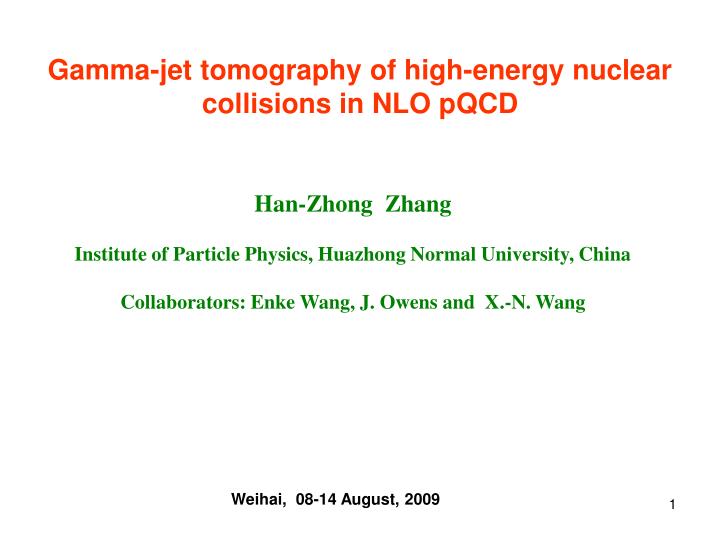 gamma jet tomography of high energy nuclear collisions in nlo pqcd