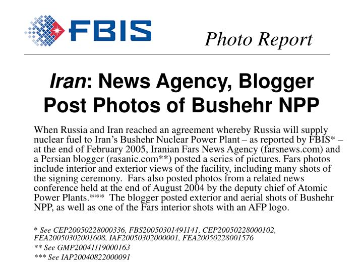 iran news agency blogger post photos of bushehr npp