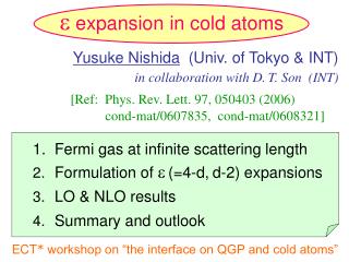 e expansion	 in cold atoms