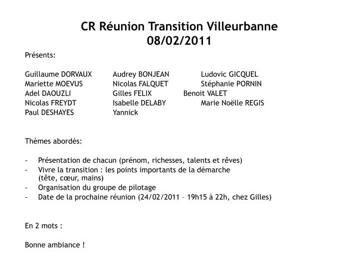 cr r union transition villeurbanne 08 02 2011