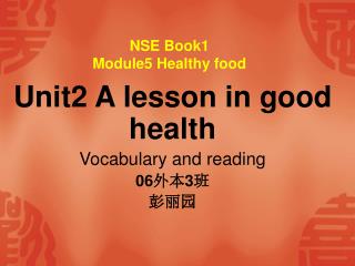 NSE Book1 Module5 Healthy food
