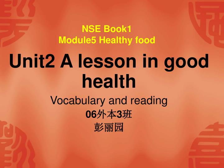 unit2 a lesson in good health vocabulary and reading 06 3