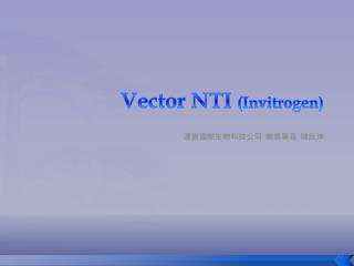 Vector NTI ( Invitrogen )
