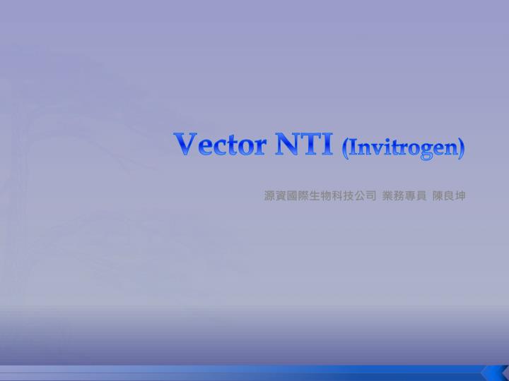 vector nti invitrogen