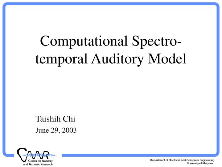 computational spectro temporal auditory model