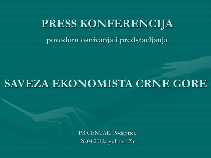 press konferencija povodom osnivanja i predstavljanja