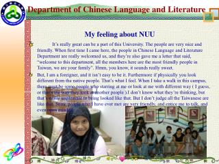 Department of Chinese Language and Literature