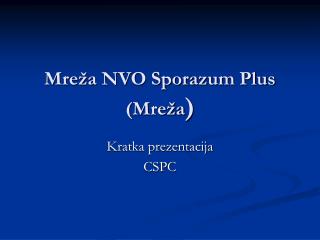 mre a nvo sporazum plus mre a