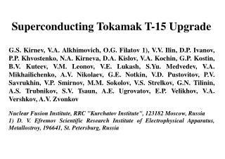 Superconducting Tokamak T-15 Upgrade