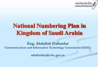 National Numbering Plan in Kingdom of Saudi Arabia