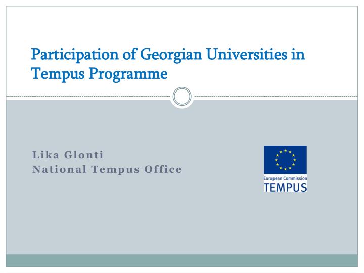 participation of georgian universities in tempus programme