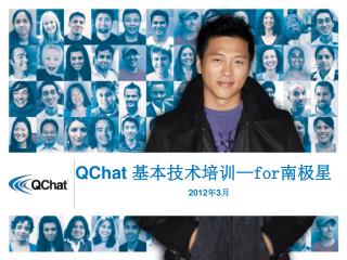 qchat for