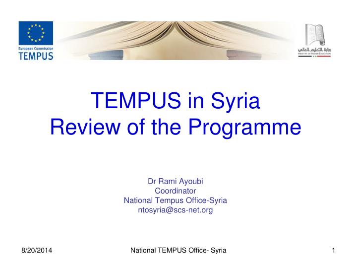 tempus in syria review of the programme