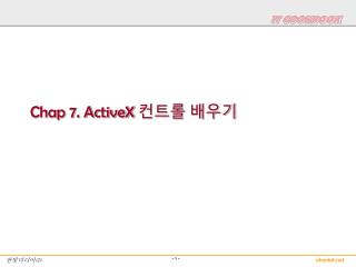 chap 7 activex