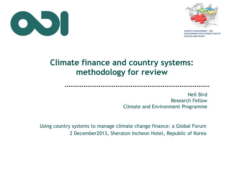 climate finance and country systems methodology for review