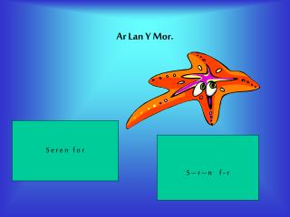 ar lan y mor