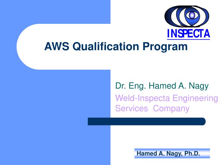 aws qualification program