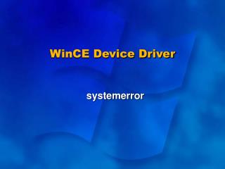 WinCE Device Driver