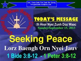 Seeking Peace Lorz Baengh Orn Nyei Jauv