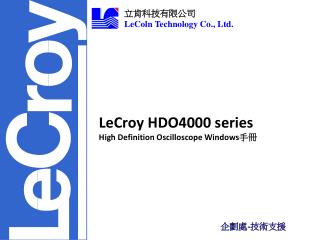 lecroy hdo4000 series high definition oscilloscope windows