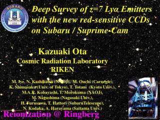 Deep Survey of z=7 Ly? Emitters with the new red-sensitive CCDs on Subaru / Suprime-Cam