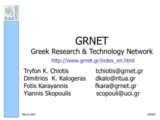 GR NET Greek Research &amp; Technology Network grnet.gr/index_en.html