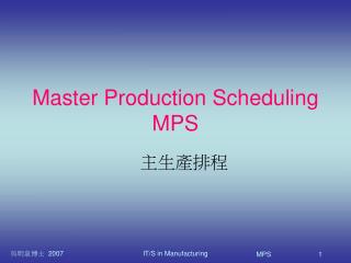 master production scheduling mps