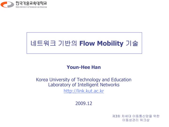 flow mobility