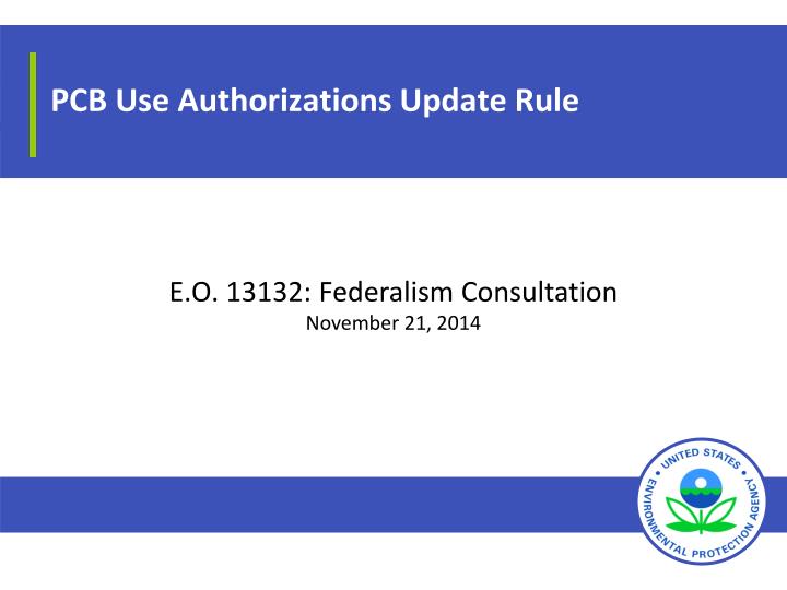 pcb use authorizations update rule