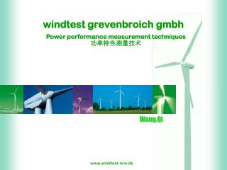 windtest grevenbroich gmbh