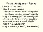 Poster Assignment Recap - slide 1