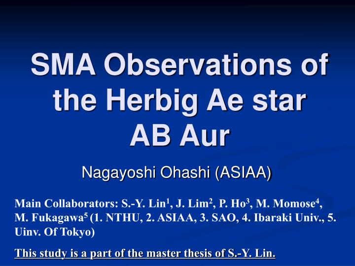 sma observations of the herbig ae star ab aur