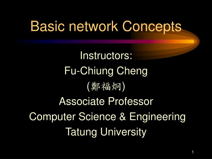 basic network concepts