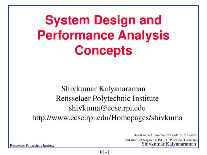 system design and performance analysis concepts