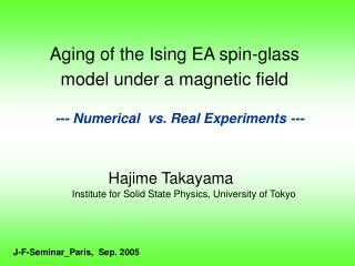 Aging of the Ising EA spin-glass model under a magnetic field