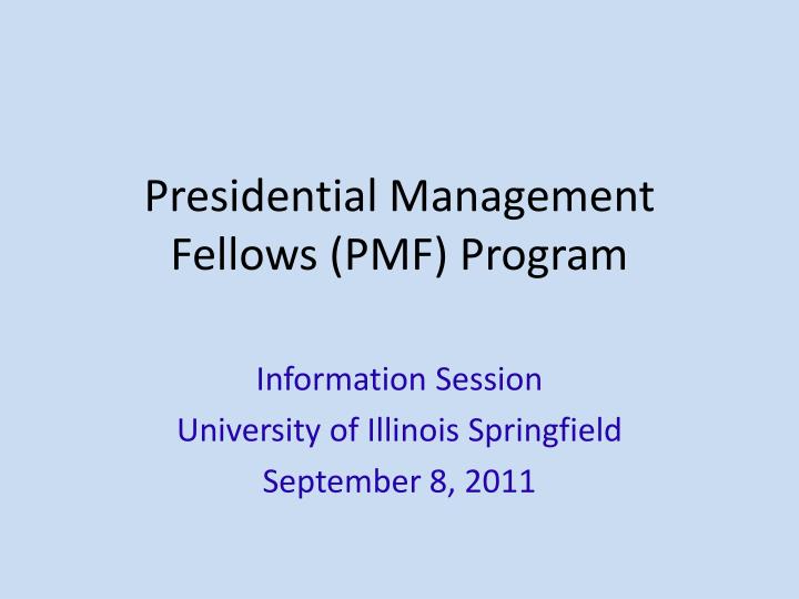 presidential management fellows pmf program