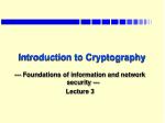 Introduction to Cryptography - slide 1