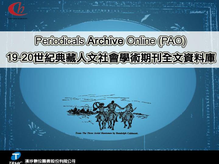 periodicals archive online pao periodicals index online pio
