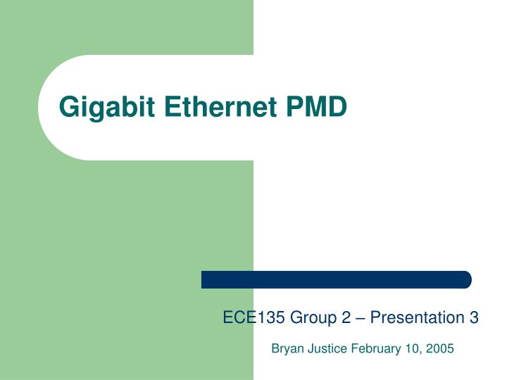 gigabit ethernet pmd