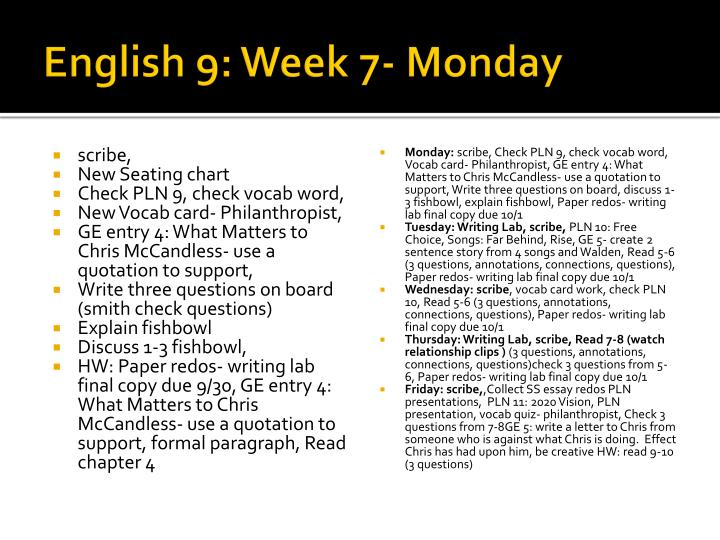 english 9 week 7 monday
