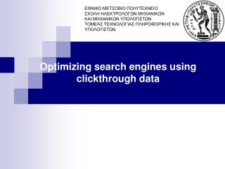 Optimizing search engines using clickthrough data