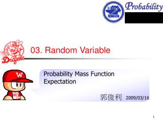 03. Random Variable