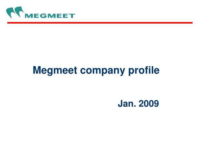 megmeet company profile