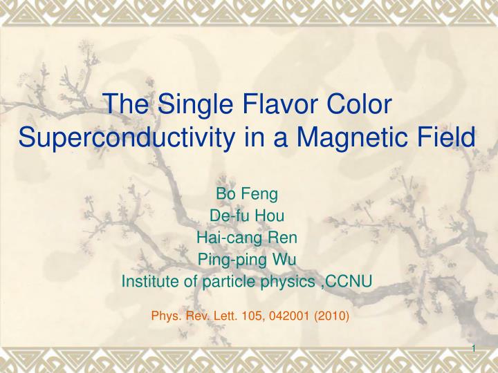 the single flavor color superconductivity in a magnetic field